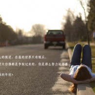 Ƭ԰